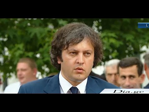 ირაკლი კობახიძე- ნიკანორ მელიამ, რეალურად, გათქვა ტაქტიკა, რომელიც სააკაშვილის ადვოკატებს აქვთ